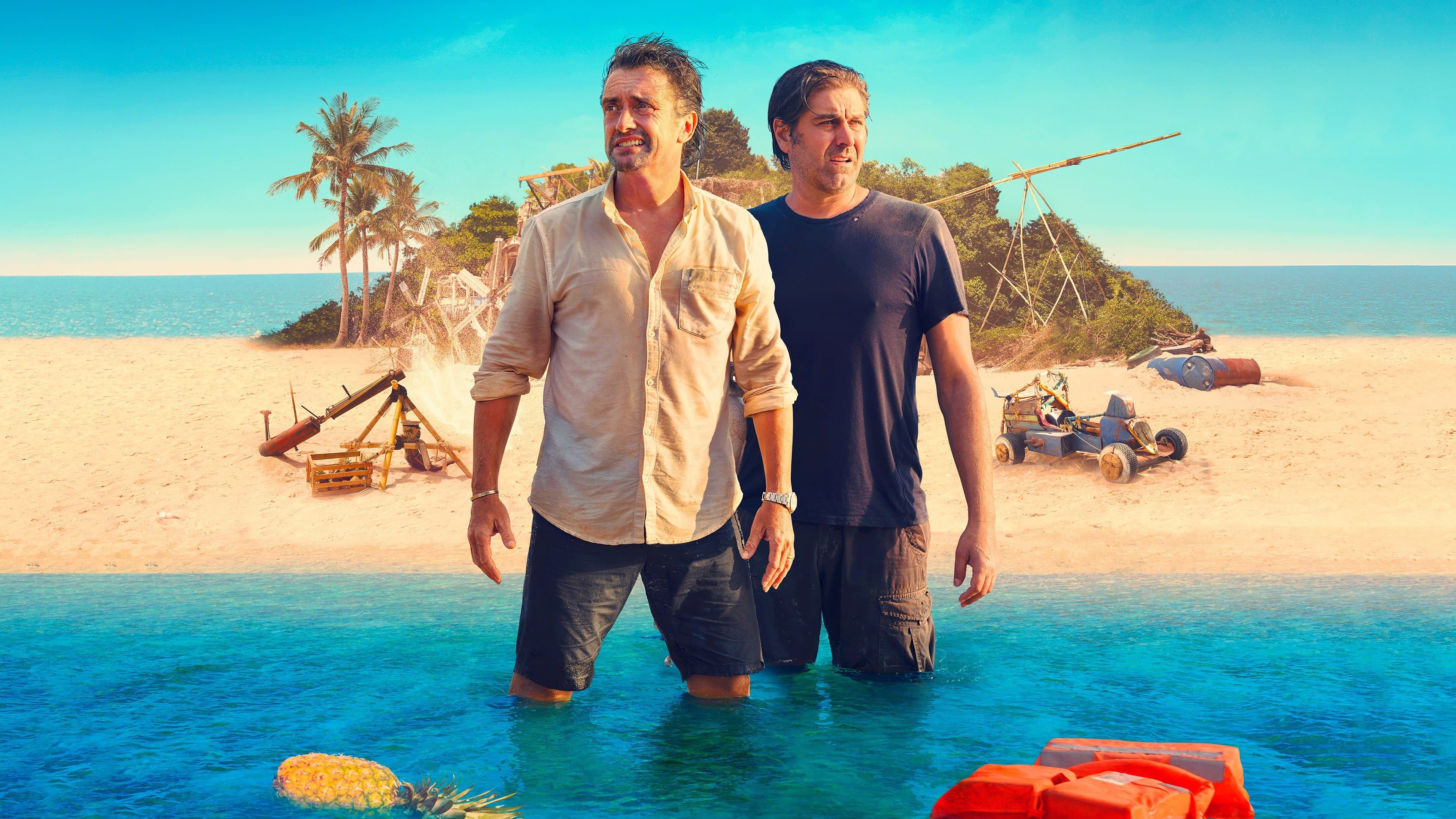 무인도에서 탈출하는 방법