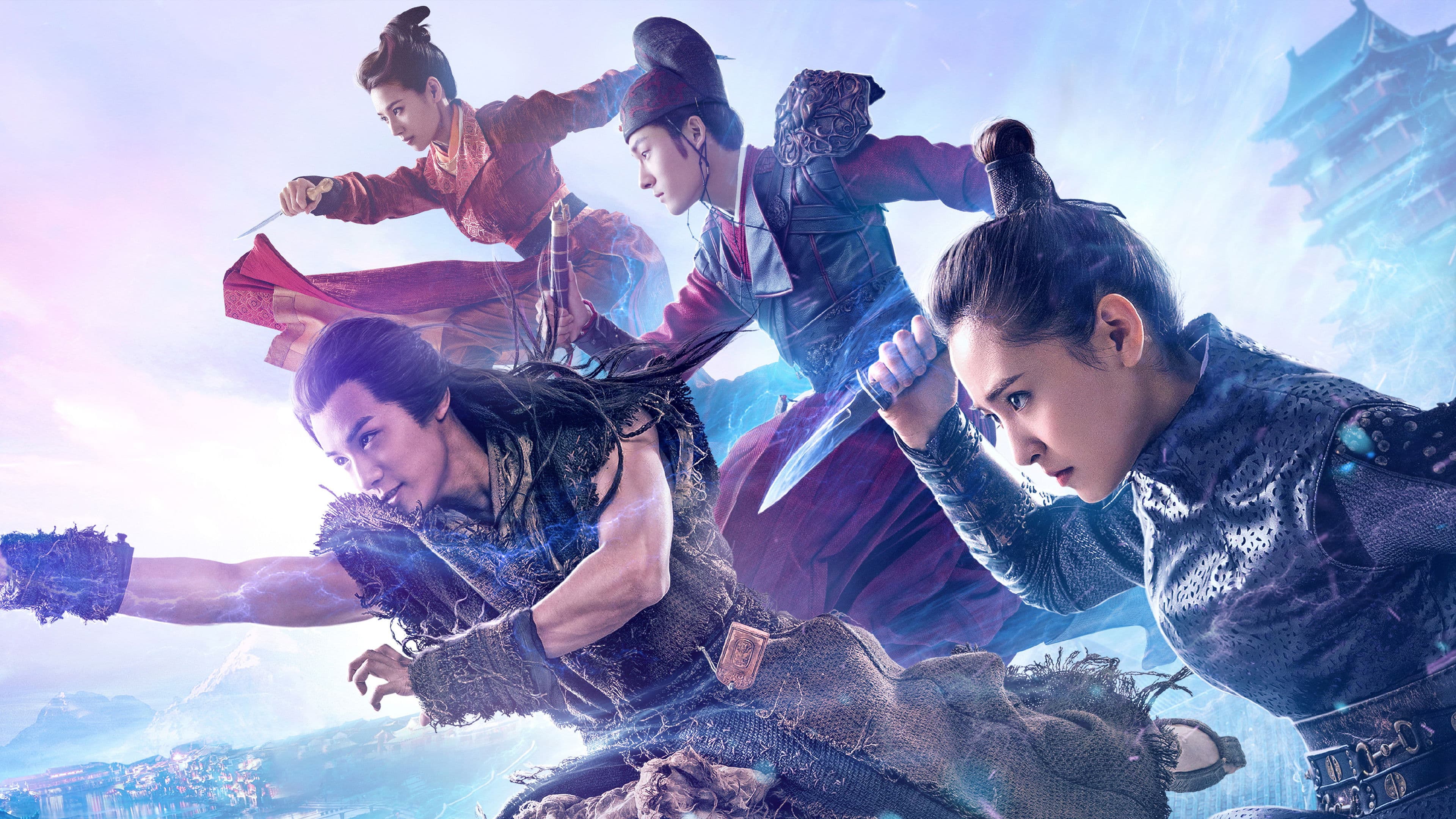 성당환야: 천주의 전설