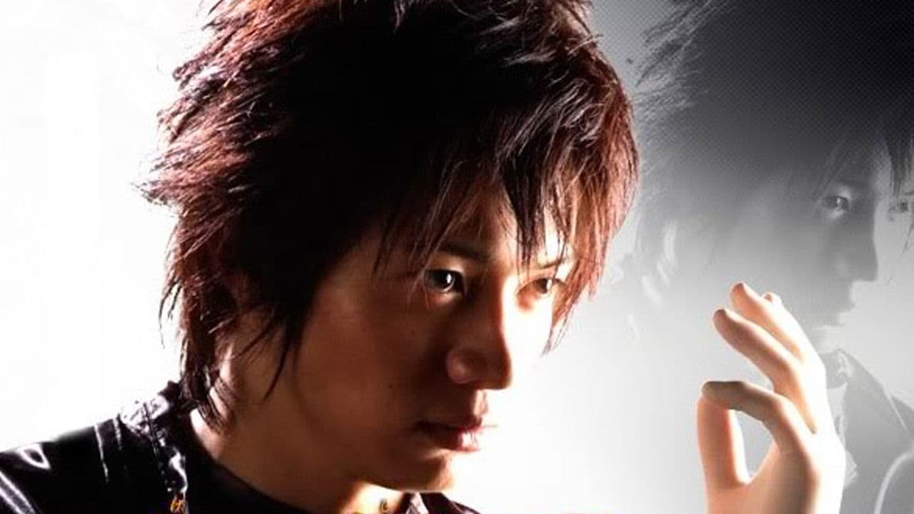 사화장사 - 엠바머 마미야 신쥬로