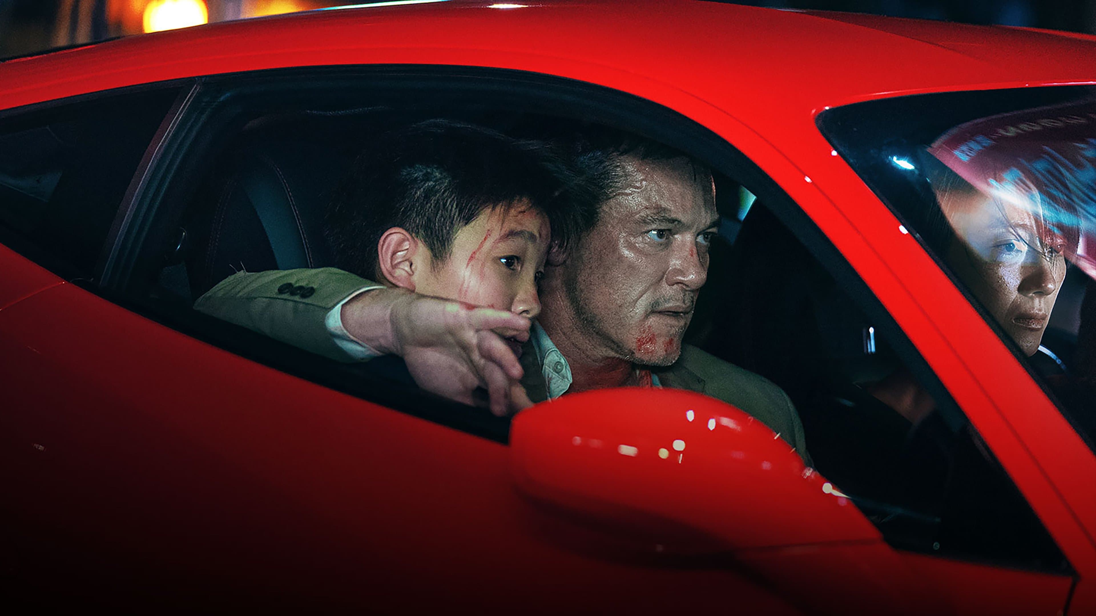 드라이브 인 타이페이