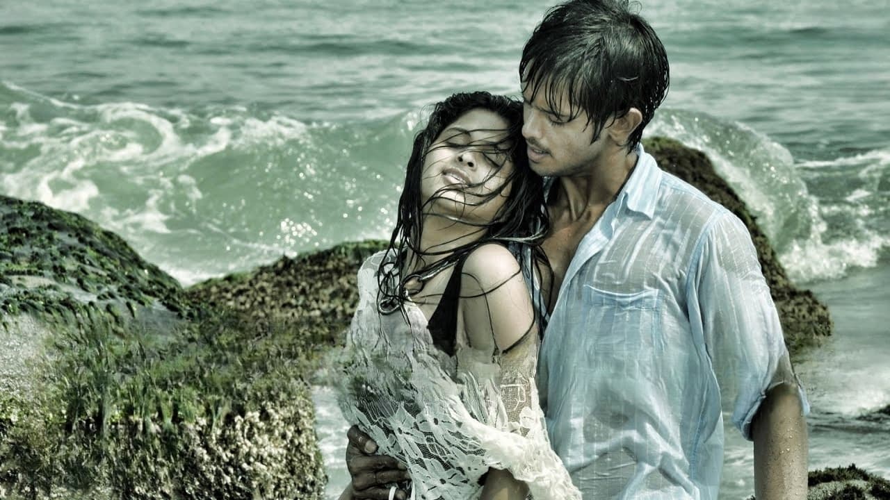 வல்லினம்