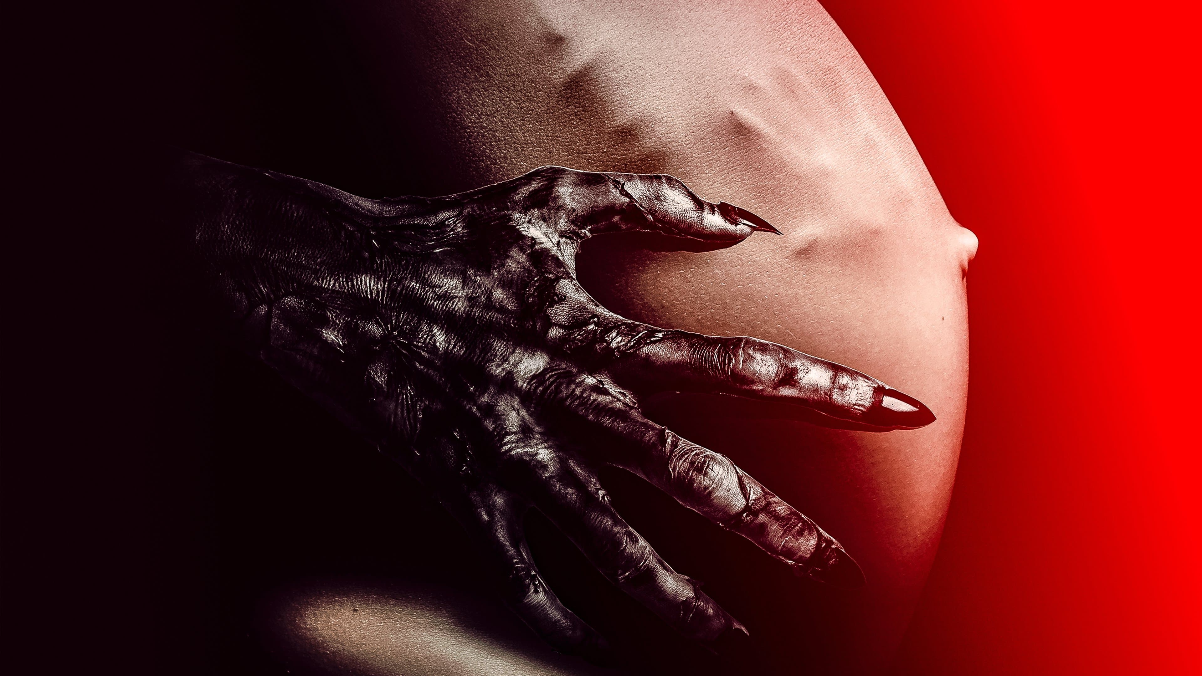 자궁 내 엑소시즘