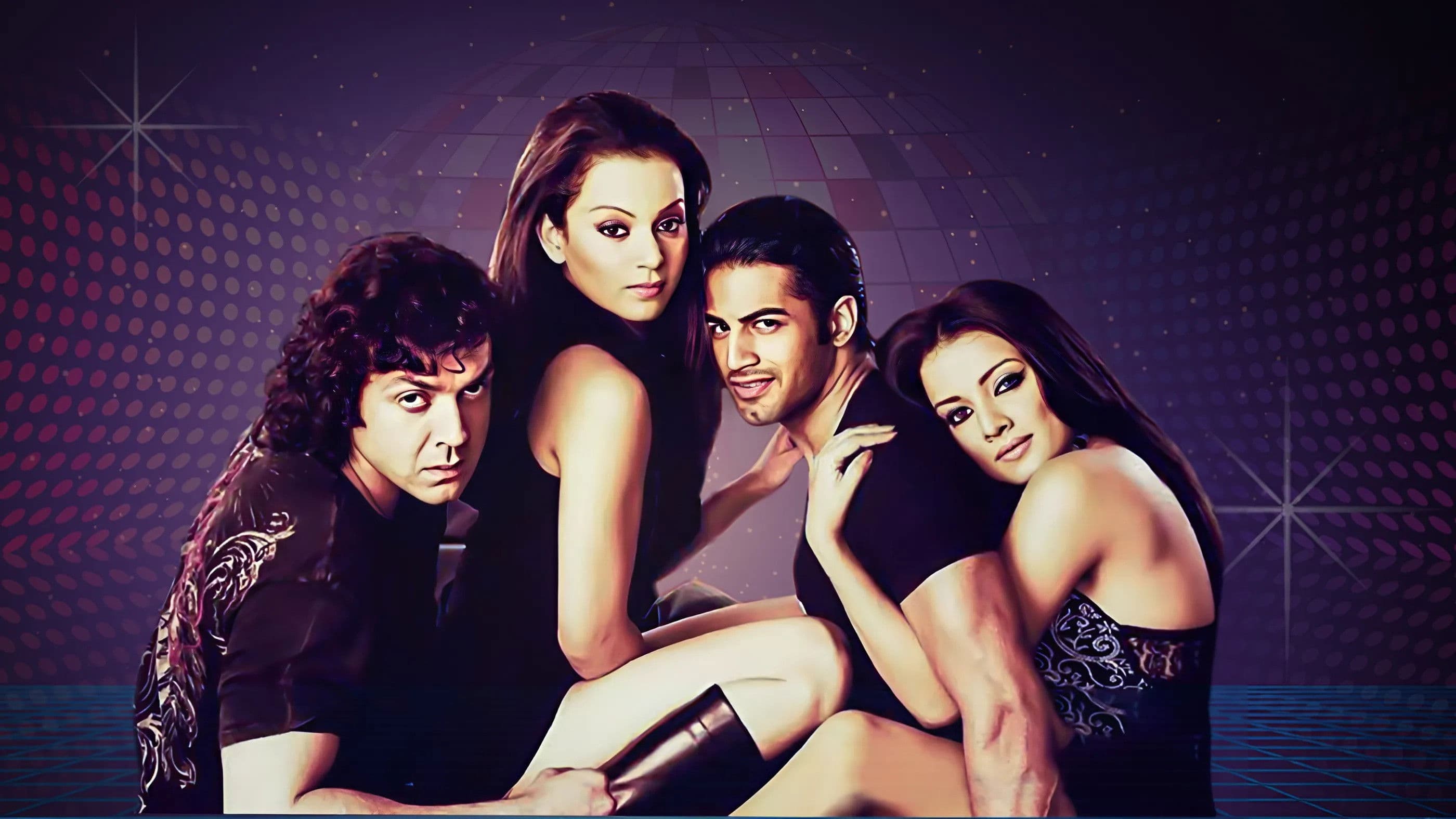 शाकालाका बूम बूम