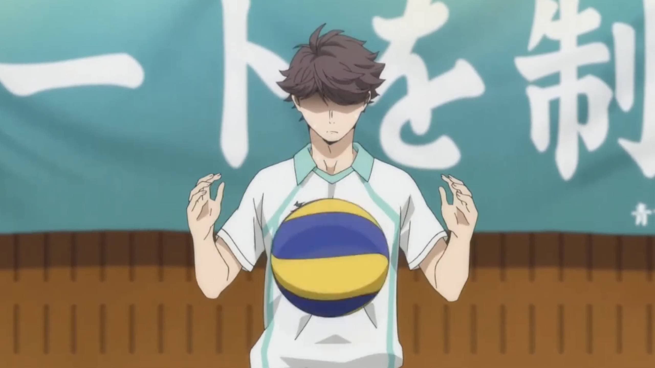 하이큐!! 재능과 센스