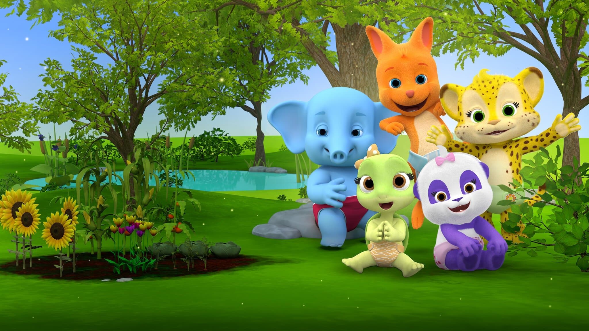 신나는 글자축제