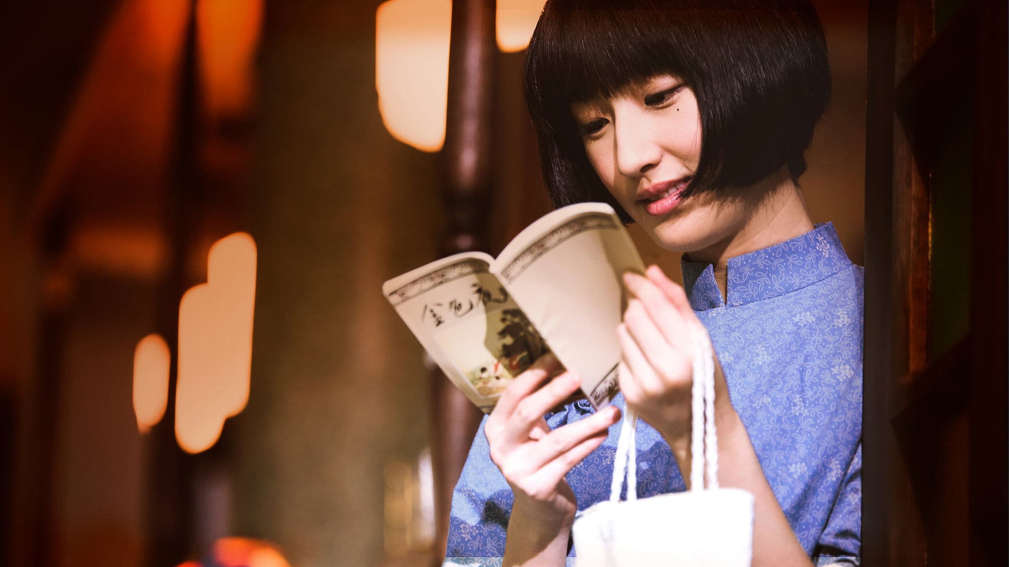 보랏빛 다다오청