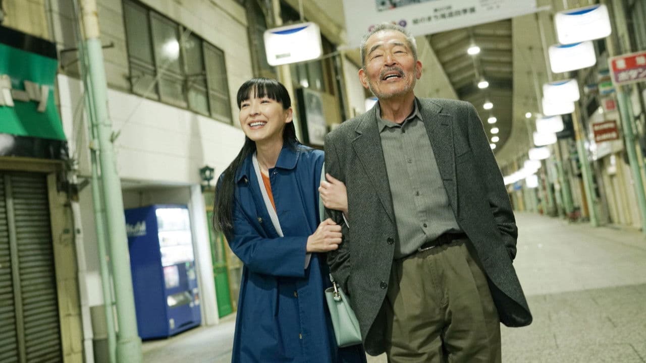 타카노 두부 가게의 봄