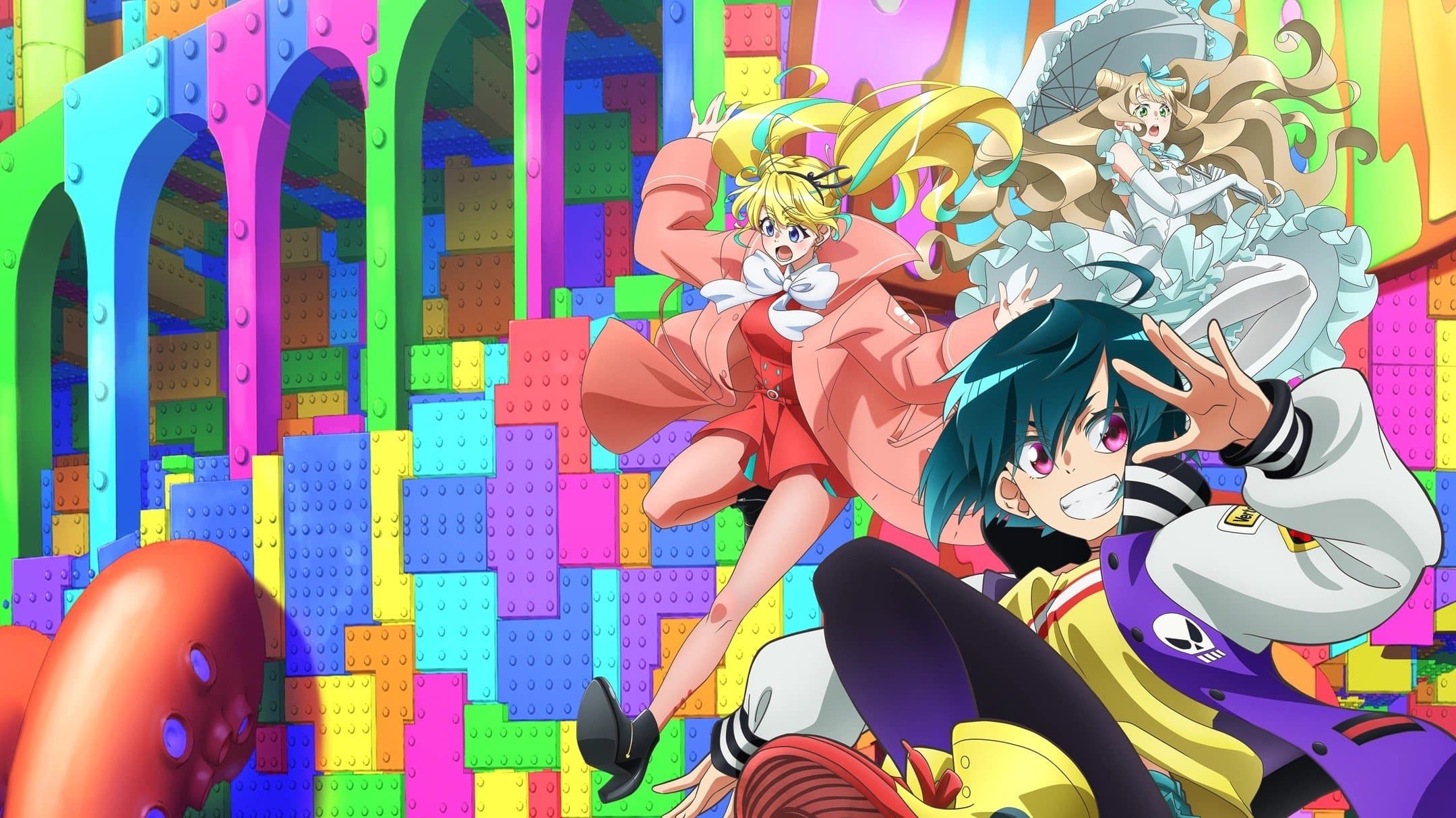 네크로노미코의 코스믹 호러 쇼