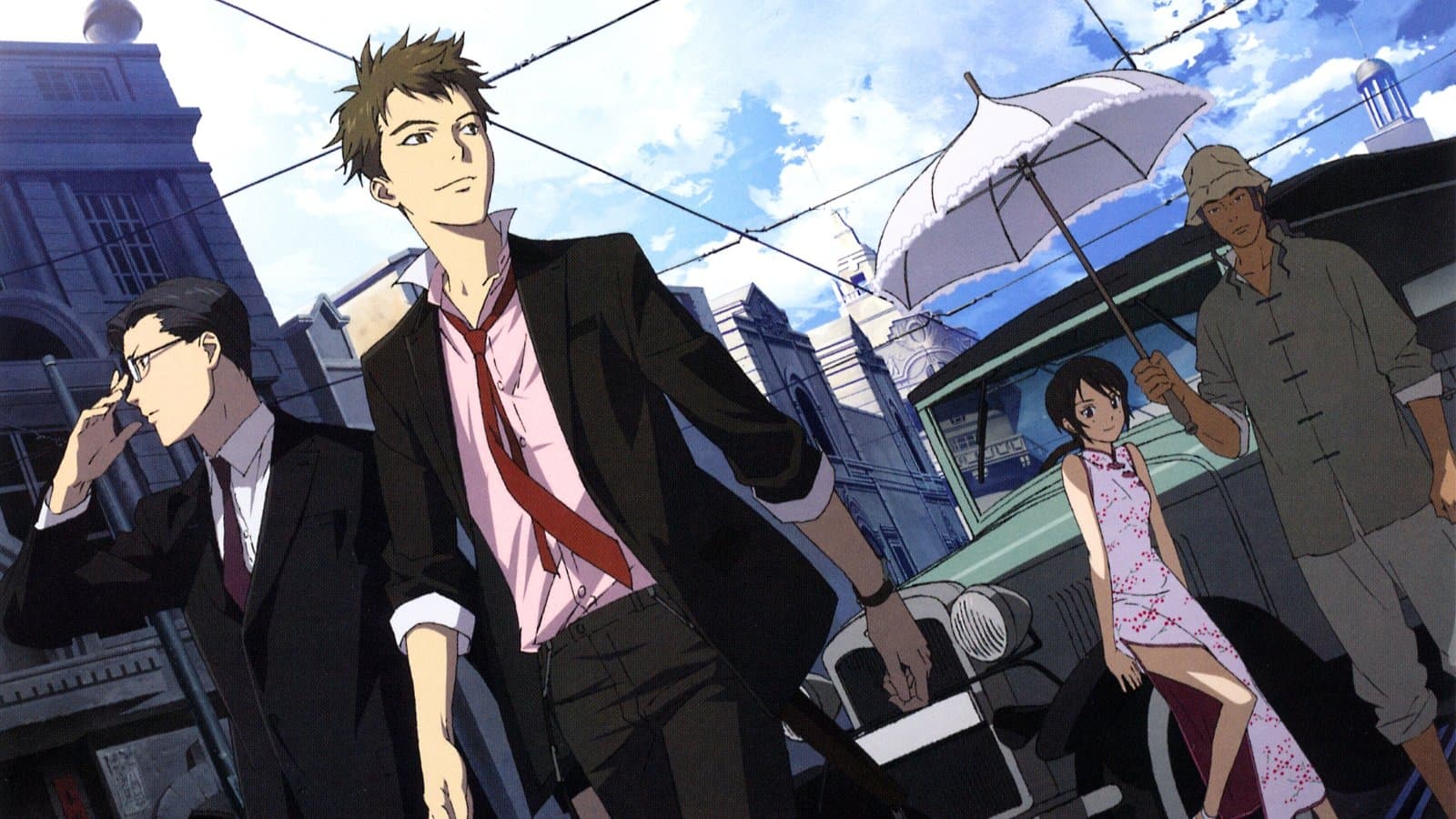 섬광의 나이트레이드