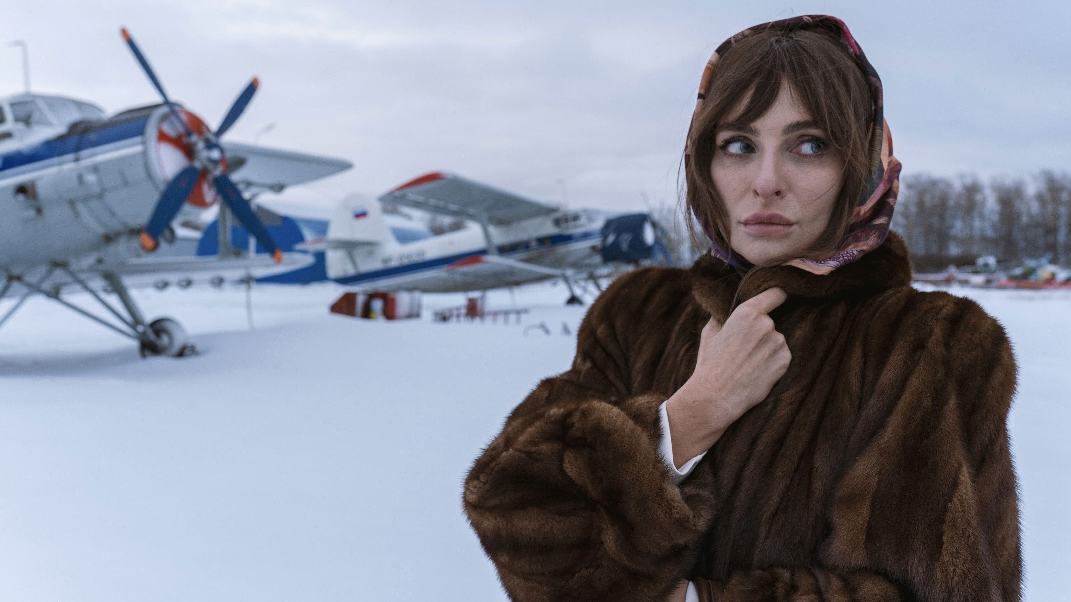 Безбашенная