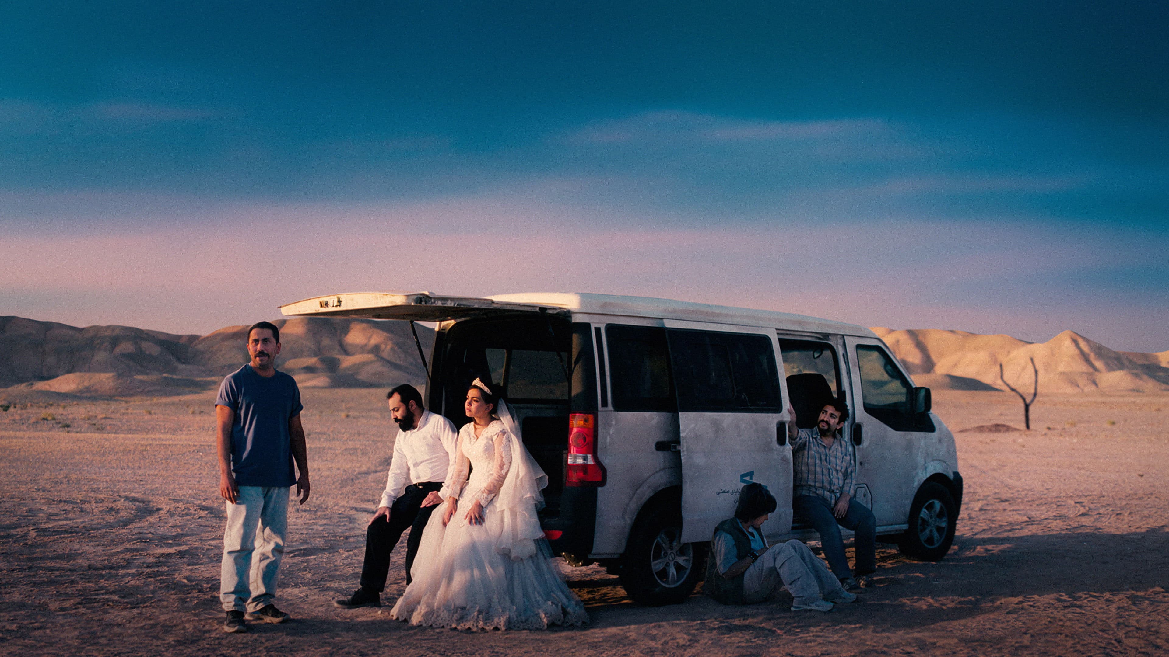 그저 사고였을 뿐