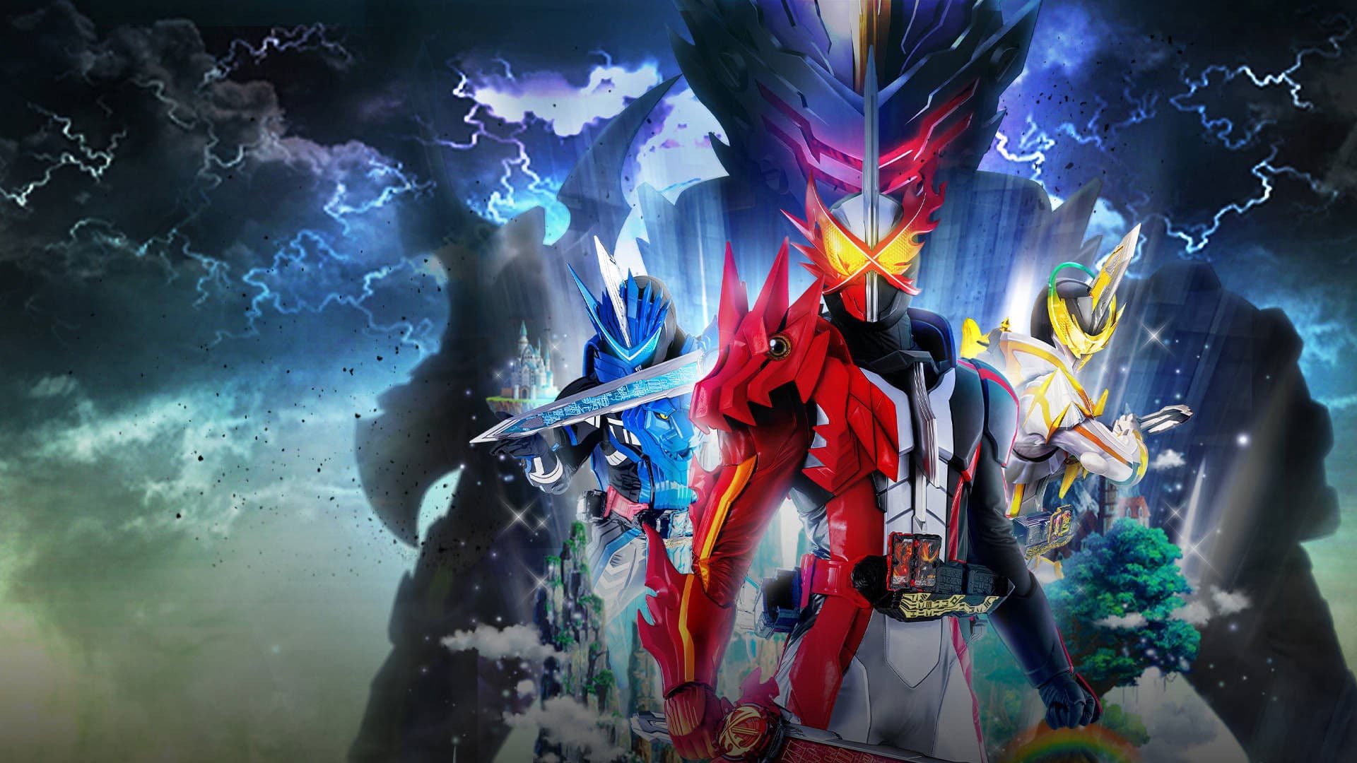 가면라이더 세이버