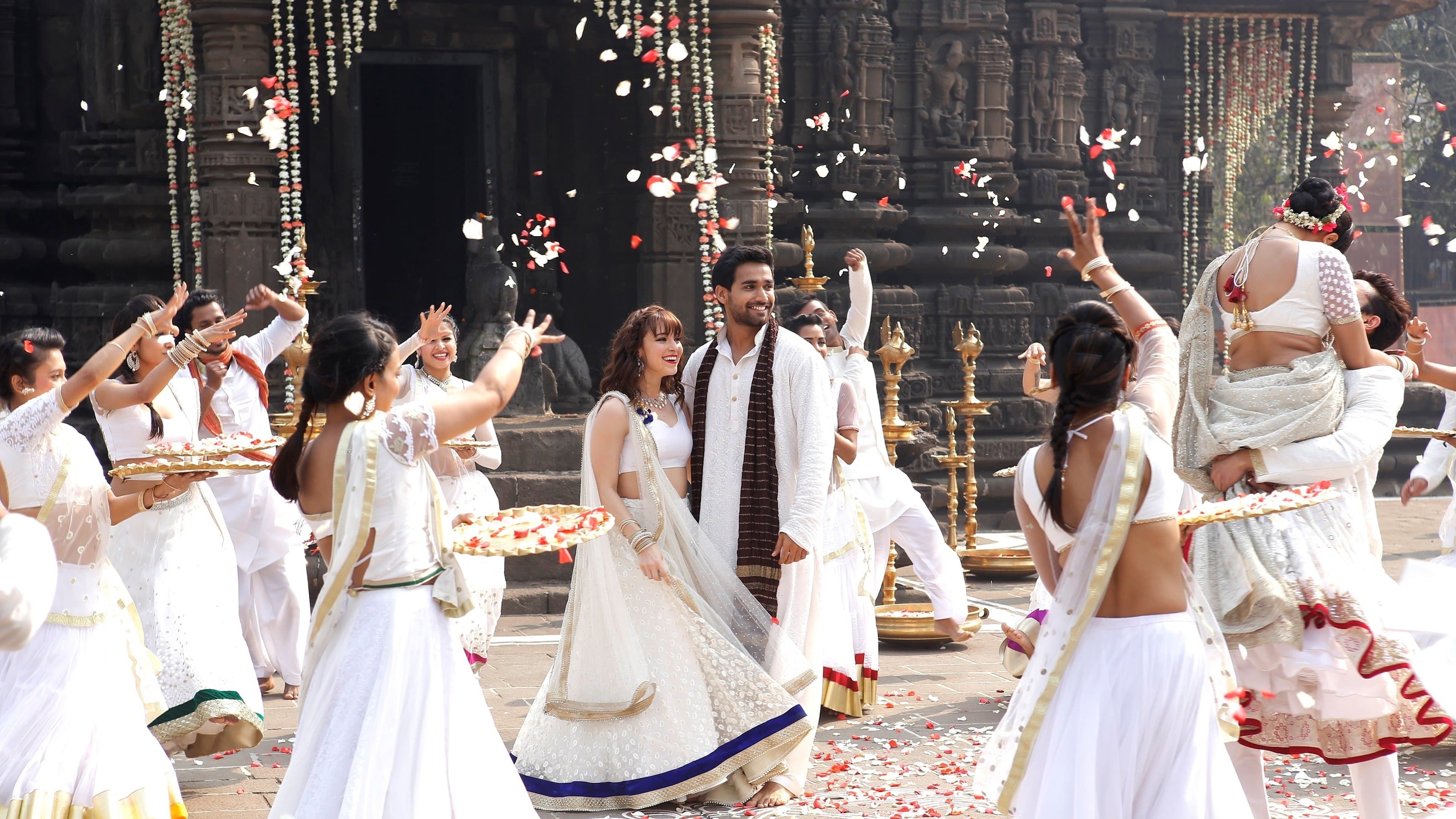 스텝업: 하트비트