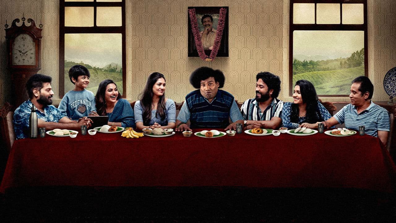 சட்னி சாம்பார்