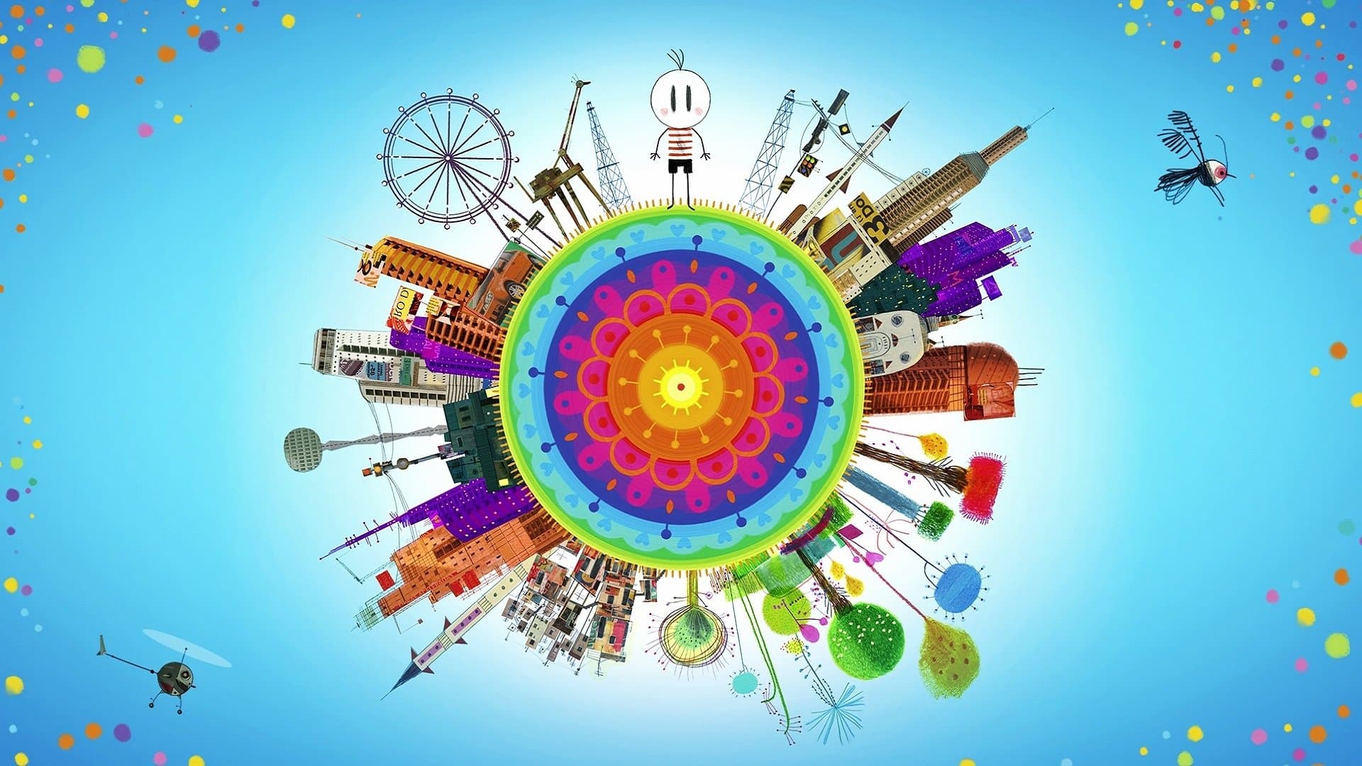 보이 앤 더 월드