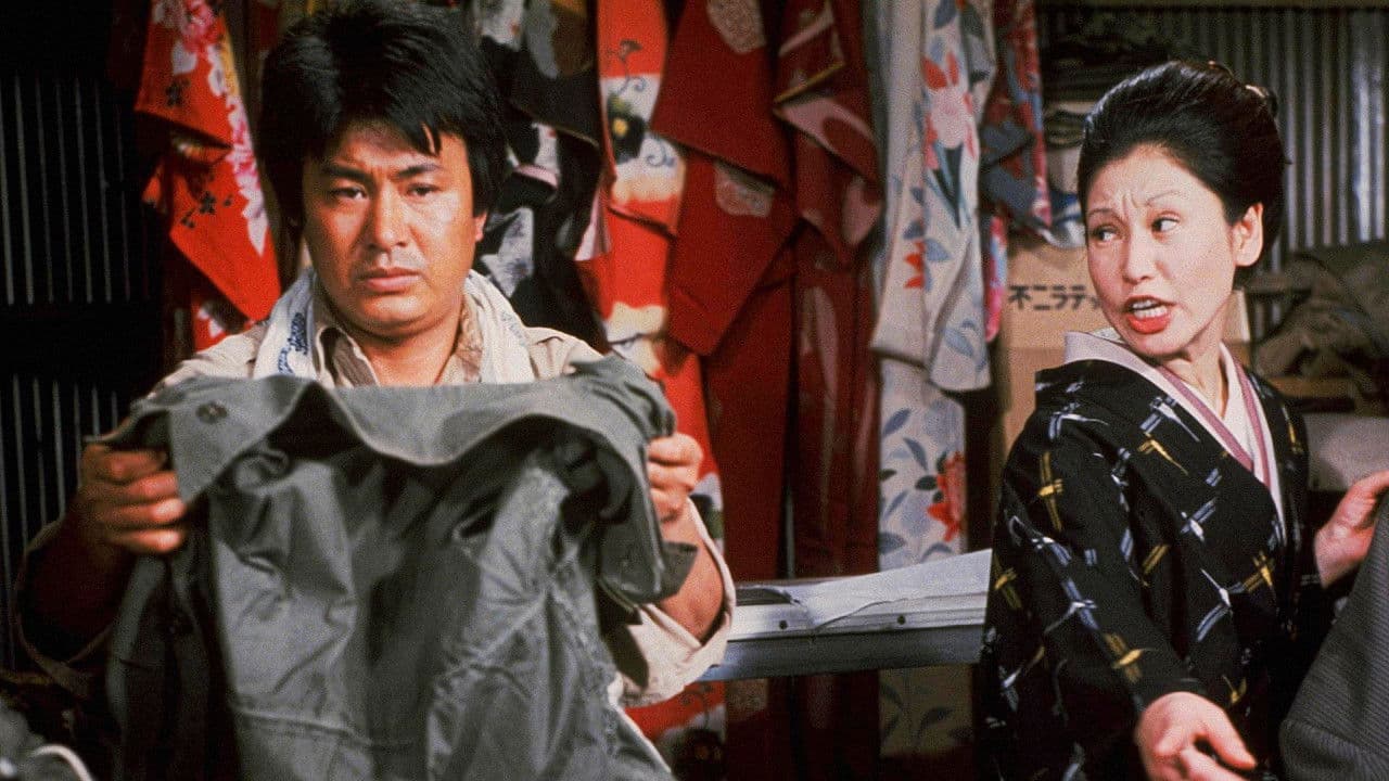 ポルノの帝王　失神トルコ風呂