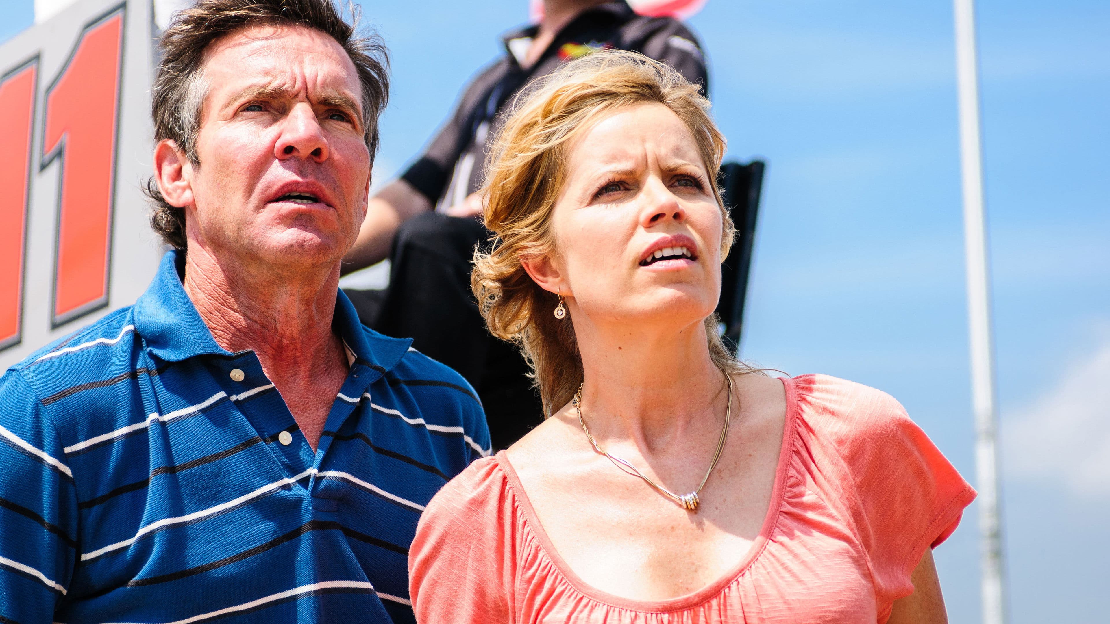 앳 애니 프라이스