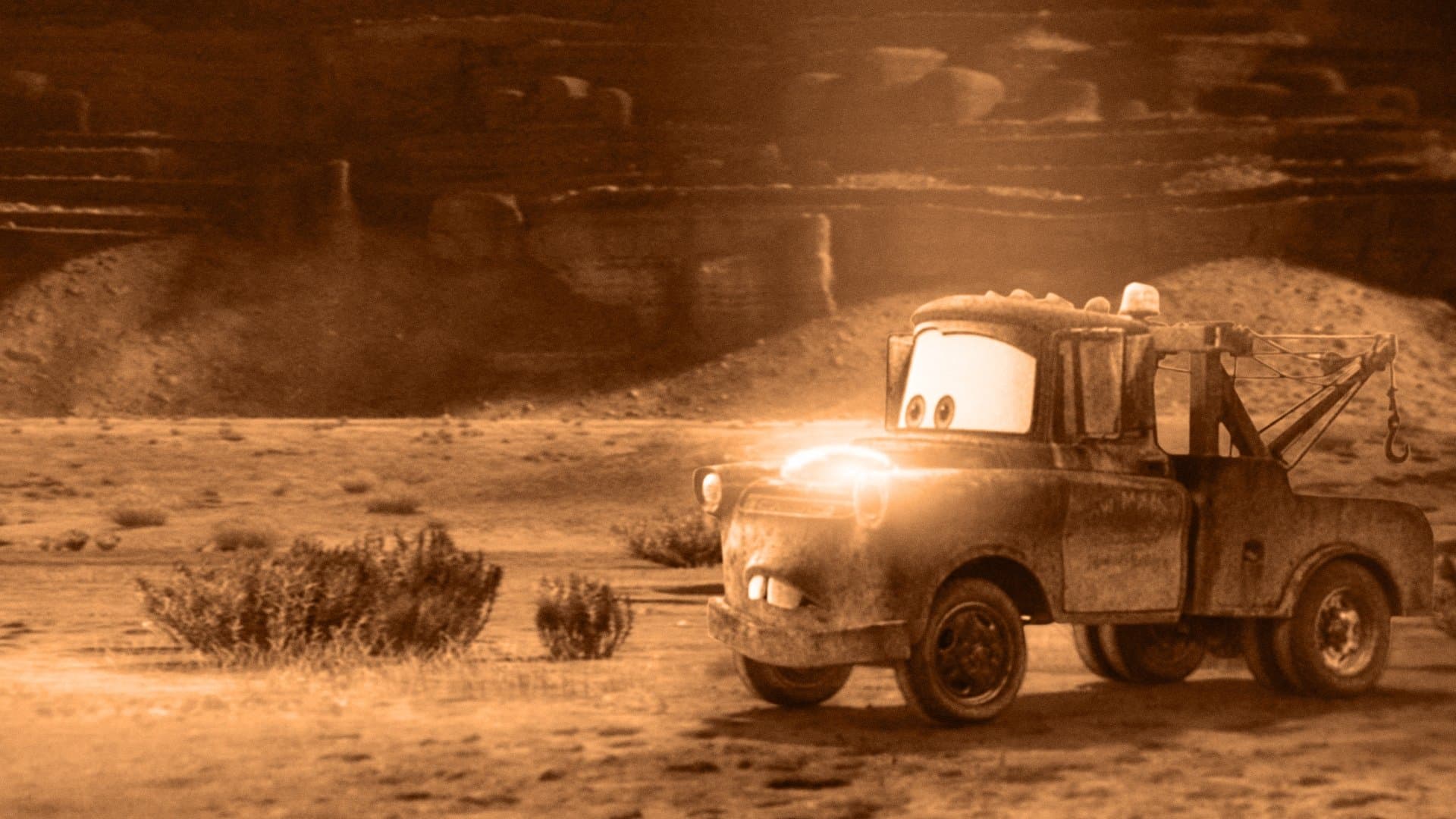 메이터의 시간여행