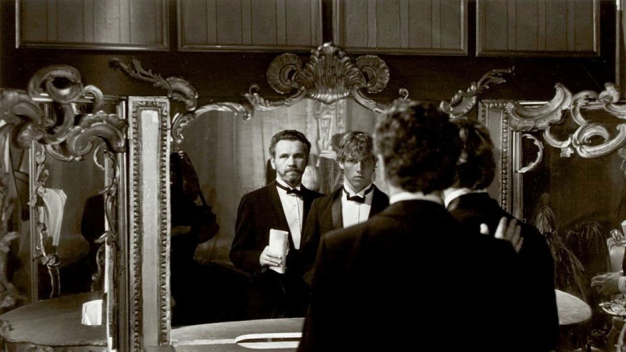 이상한 애정관계