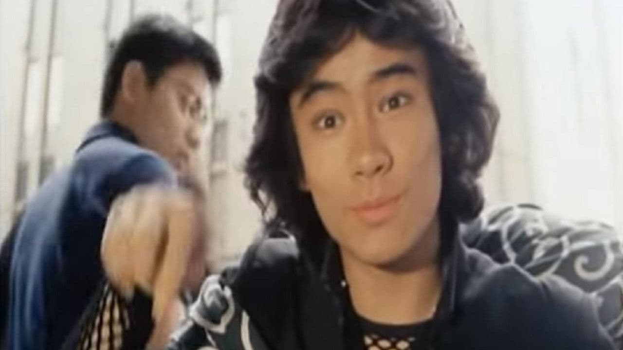 이가노 카바마루 극장판