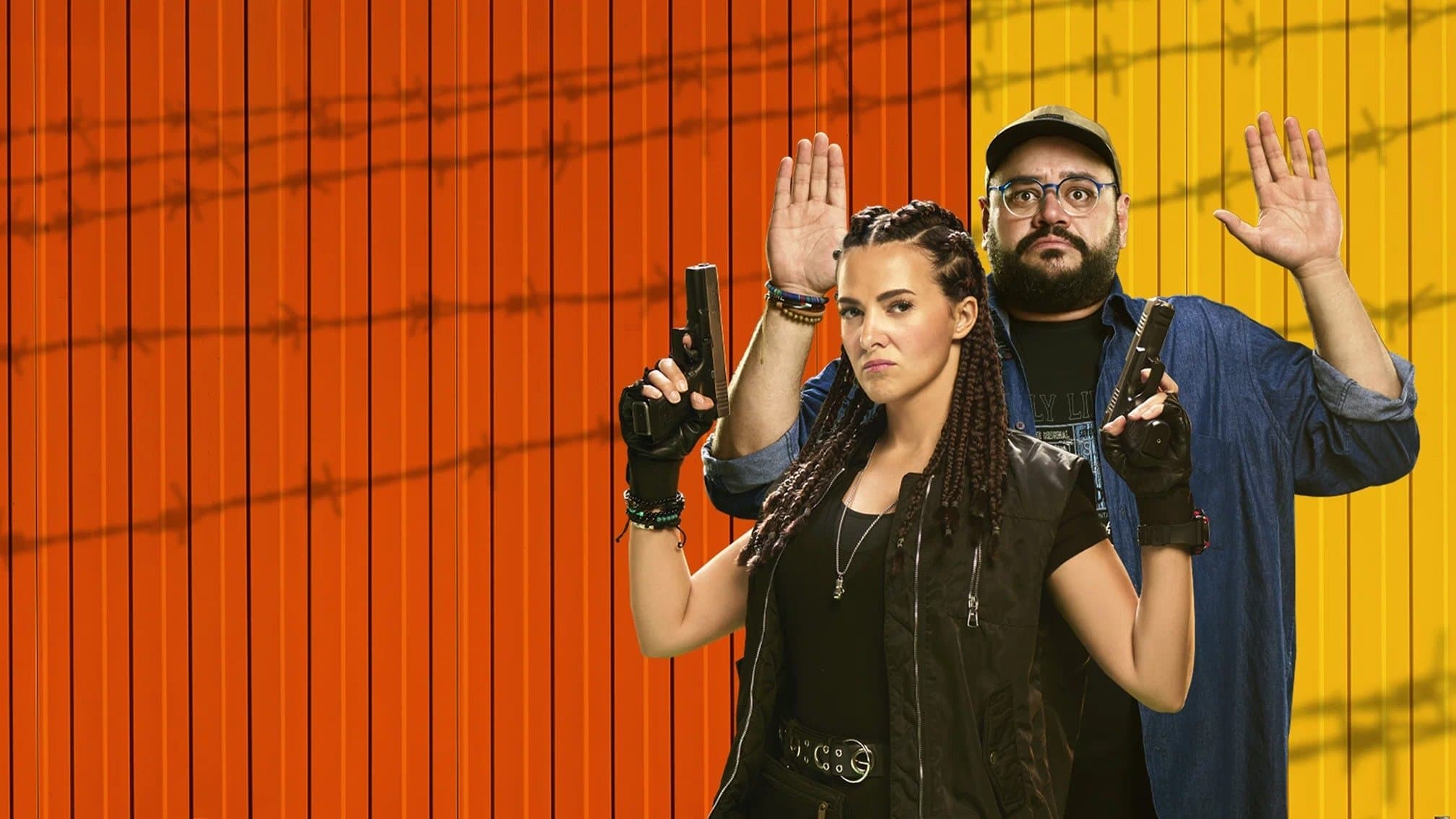 روكي الغلابة