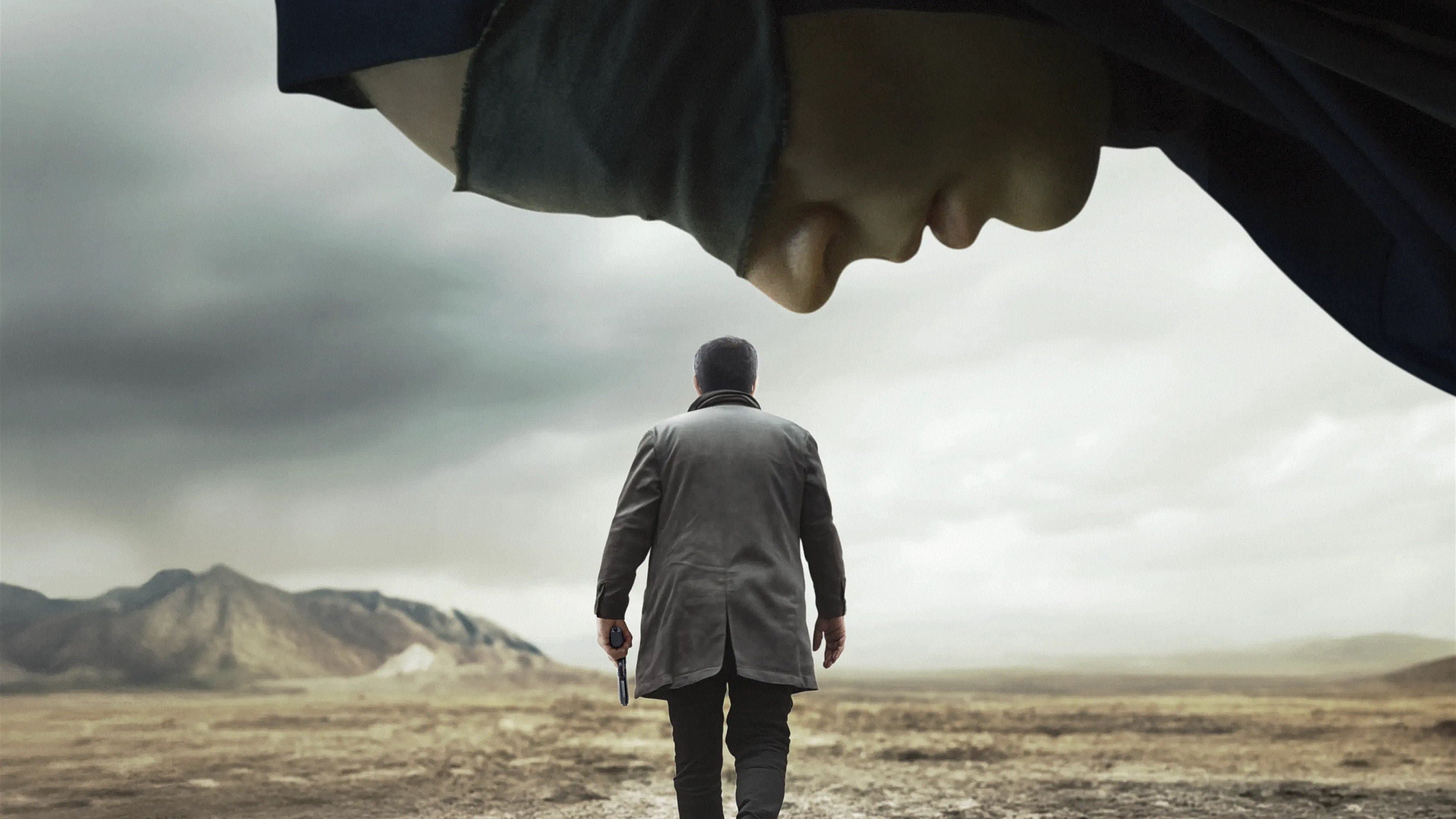 신성한 나무의 씨앗