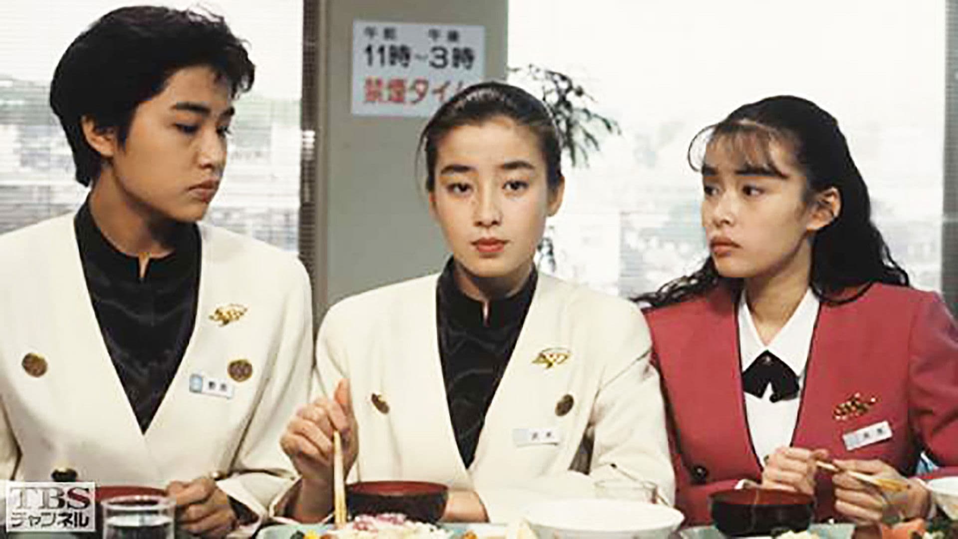 도쿄 엘리베이터 걸