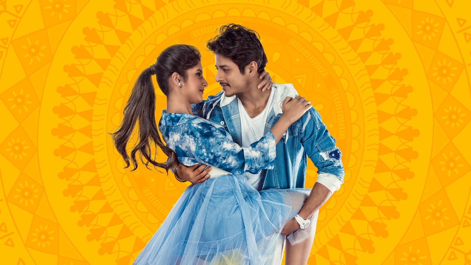 ବିଦ୍ୟାରାଣ