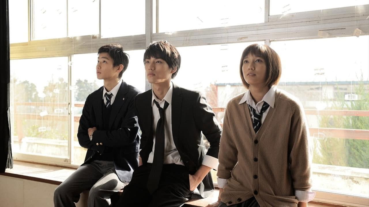 에노시마 프리즘