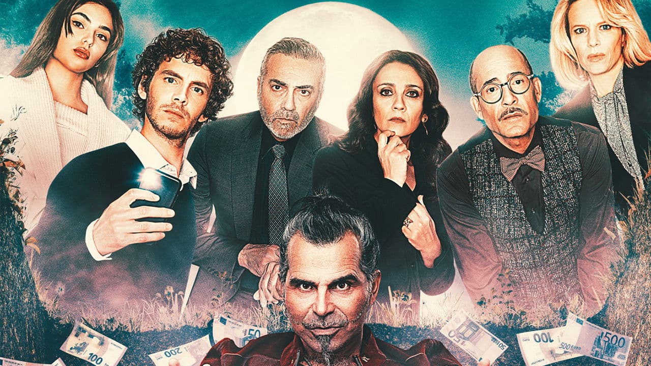 이 카사모르타리