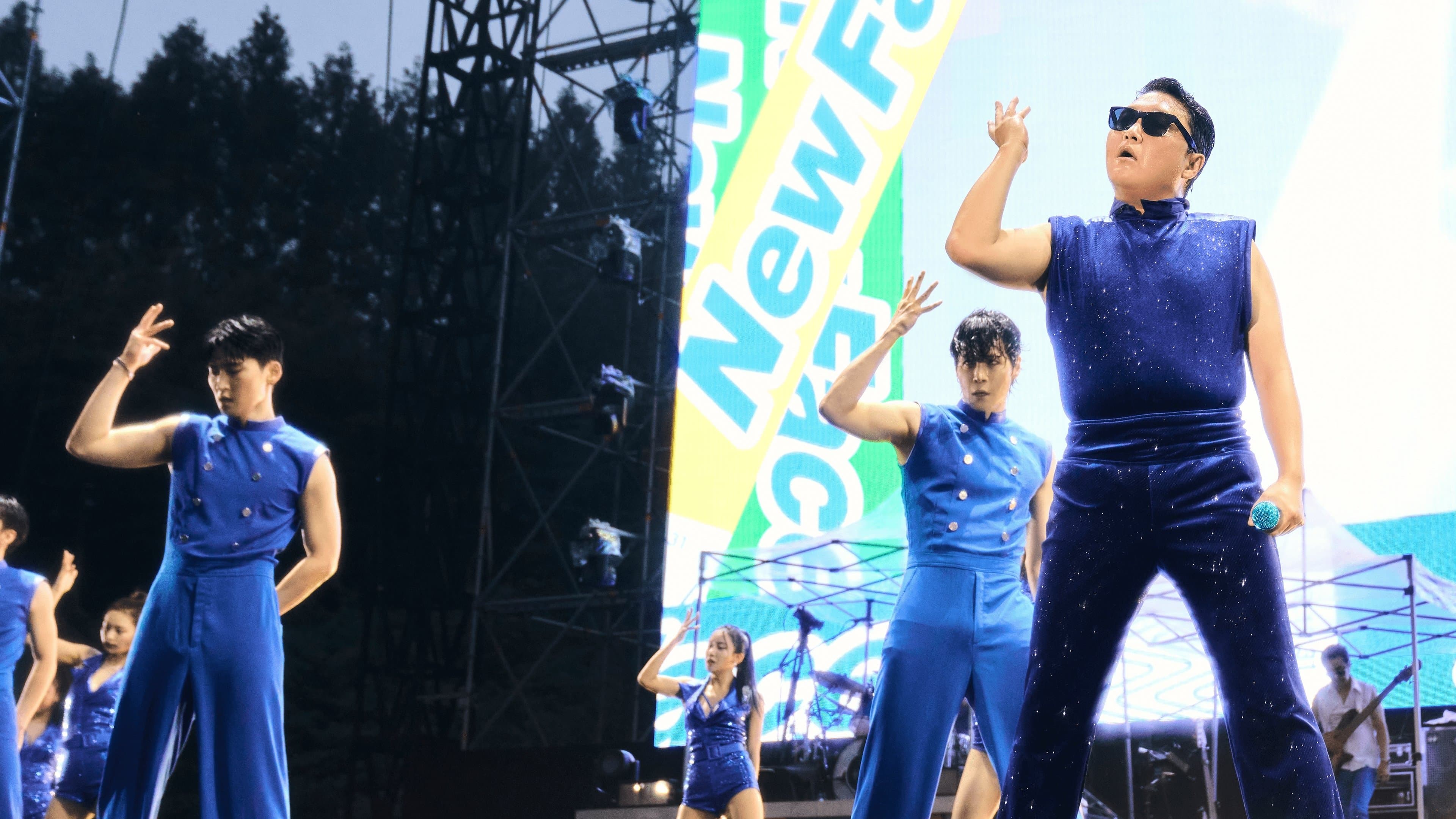 싸이 흠뻑쇼: SUMMER SWAG 2022