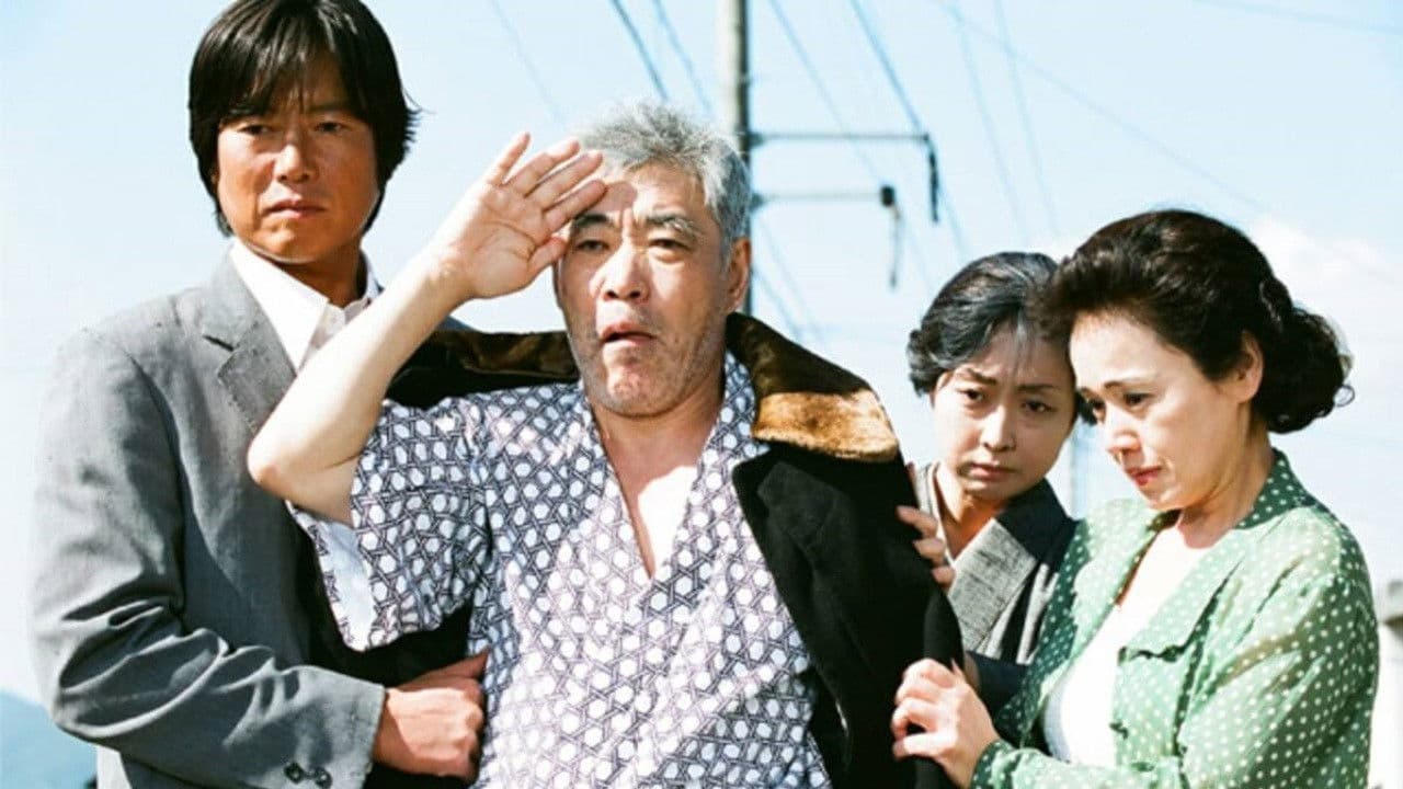 石内尋常高等小学校 花は散れども