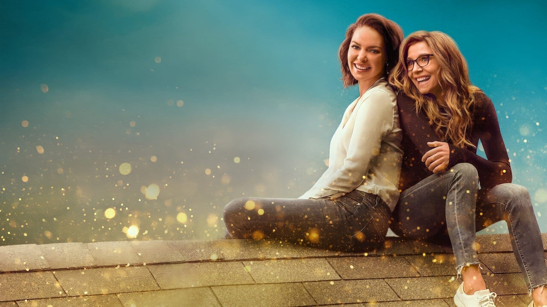 파이어플라이 레인