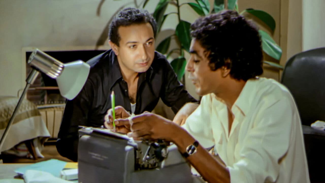 알렉산드리아: 이집트 이야기