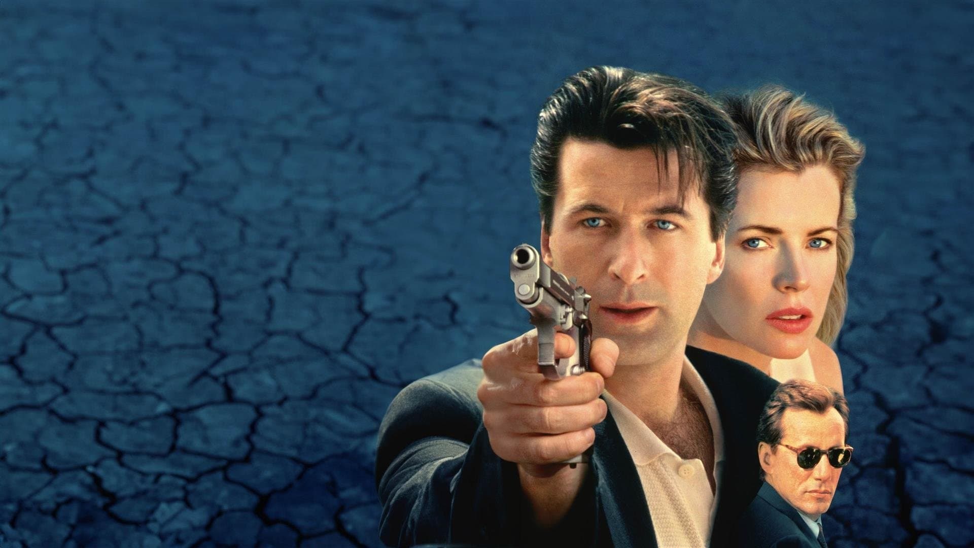 겟어웨이 - 끝없는 도주