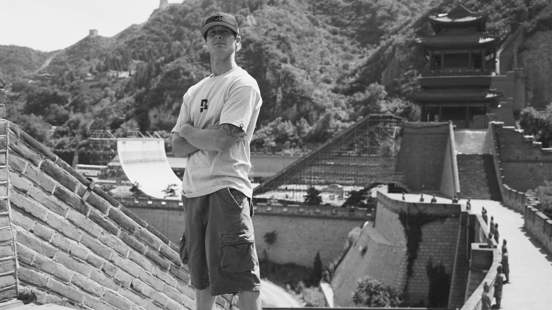 웨이팅 포 라이트닝