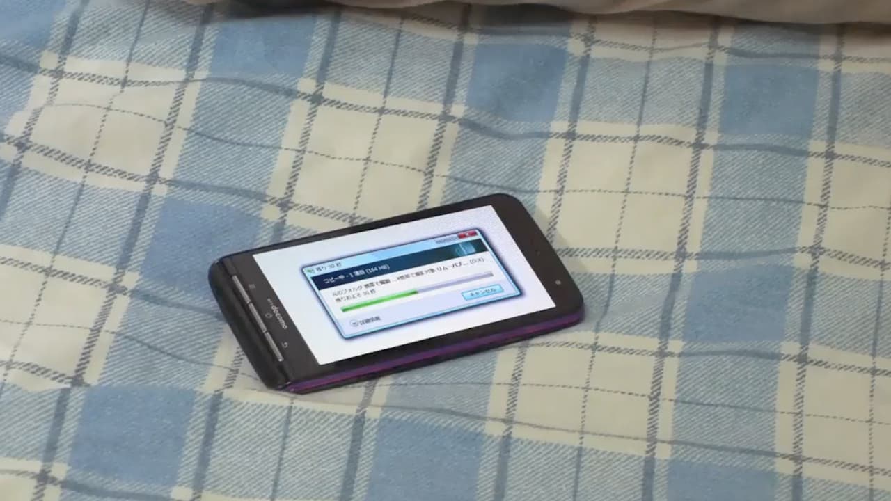 ダウンロードするな!! 禁断呪いのアプリ