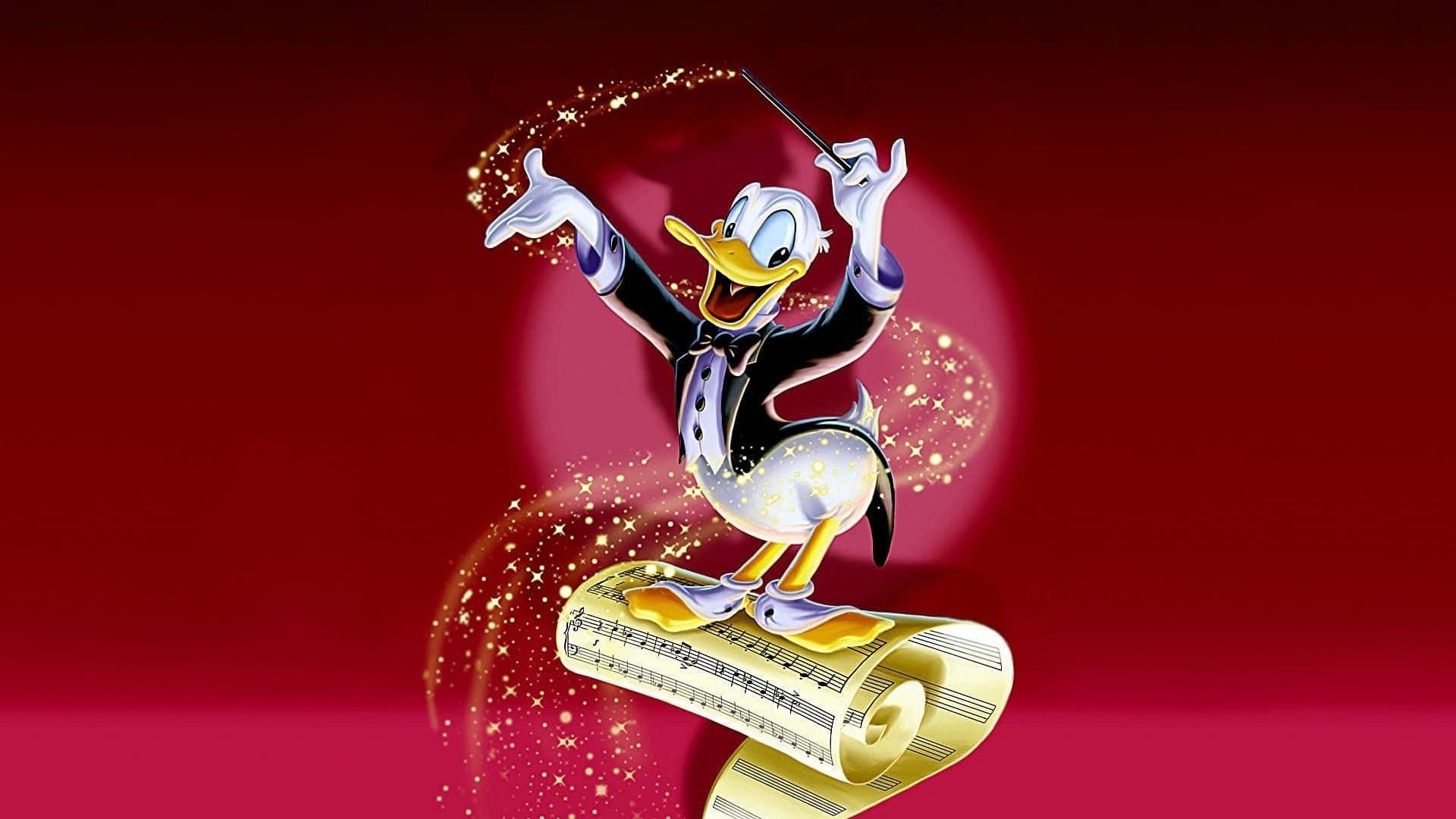 즐거운 음악시간