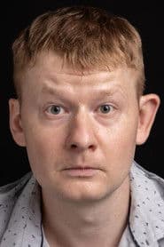 Сергей Ююкин