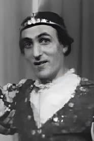 Михаил Георгиевский