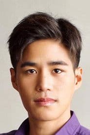 ชูพัฒน์ หาญหฤหรรษ์