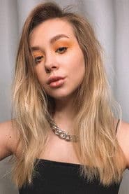 Ксения Бондарева