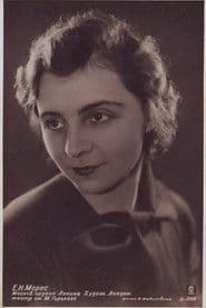 Евгения Морес