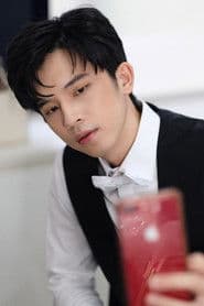 ศุภวิชญ์ ตันติมาภรณ์