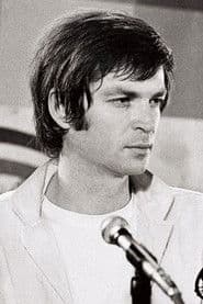 אריק איינשטיין