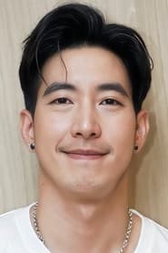 ภาคิน คำวิลัยศักดิ์