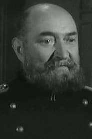 Алексей Розанцев