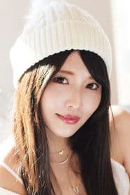 니이무라 아카리