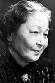 Бикен Римова