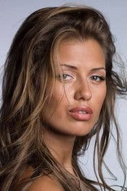 Виктория Боня